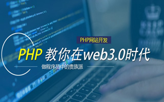 海门 php压缩包,PHP的解压缩函数怎么用？
